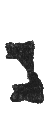 Detailansicht des Buchstabens nun