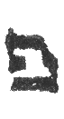 Detailansicht des Buchstabens peh