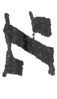 Detailansicht des Buchstabens alef