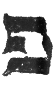 Detailansicht des Buchstabens peh