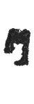 Detailansicht des Buchstabens jod