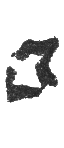 Detailansicht des Buchstabens nun