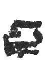 Detailansicht des Buchstabens peh