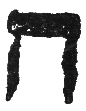 Detailansicht des Buchstabens chet