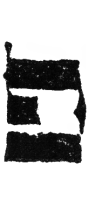 Detailansicht des Buchstabens peh