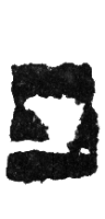 Detailansicht des Buchstabens peh