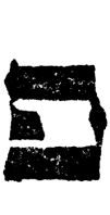 Detailansicht des Buchstabens peh
