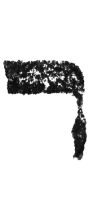 Detailansicht des Buchstabens resch