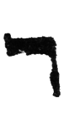 Detailansicht des Buchstabens resch