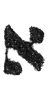 Detailansicht des Buchstabens alef