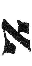Detailansicht des Buchstabens alef