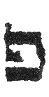 Detailansicht des Buchstabens peh