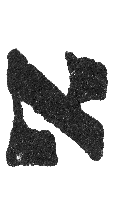 Detailansicht des Buchstabens alef