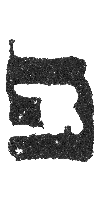 Detailansicht des Buchstabens peh