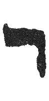 Detailansicht des Buchstabens resch