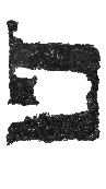 Detailansicht des Buchstabens peh