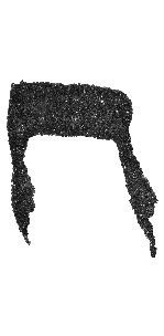 Detailansicht des Buchstabens chet
