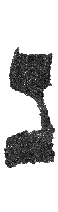 Detailansicht des Buchstabens nun