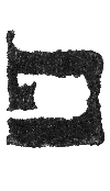 Detailansicht des Buchstabens peh