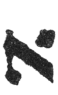 Detailansicht des Buchstabens alef