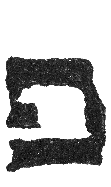 Detailansicht des Buchstabens peh