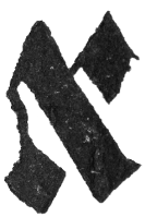 Detailansicht des Buchstabens alef