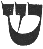 Detailansicht des Buchstabens schin