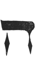 Detailansicht des Buchstabens heh