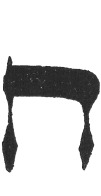 Detailansicht des Buchstabens chet