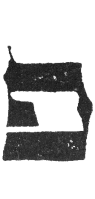 Detailansicht des Buchstabens peh