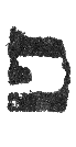 Detailansicht des Buchstabens peh