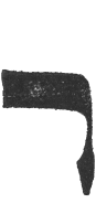 Detailansicht des Buchstabens resch