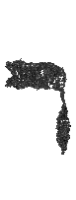 Detailansicht des Buchstabens resch