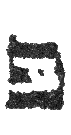 Detailansicht des Buchstabens peh