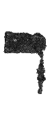 Detailansicht des Buchstabens resch
