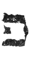 Detailansicht des Buchstabens peh